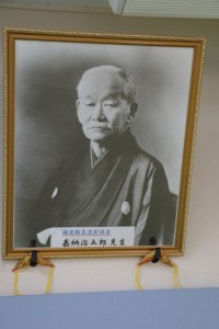 Judo founder: Teacher Jigoro Kano